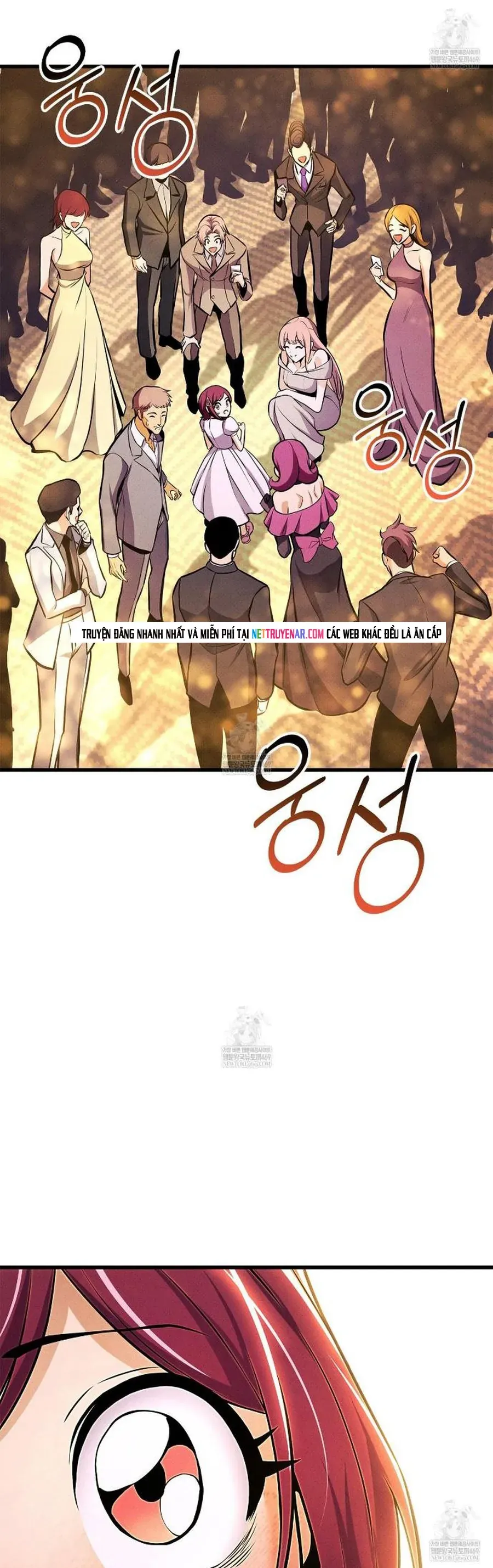 Chương 229