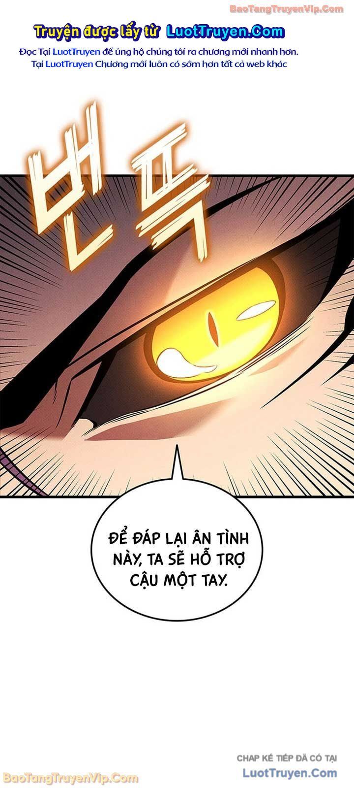 Chương 231