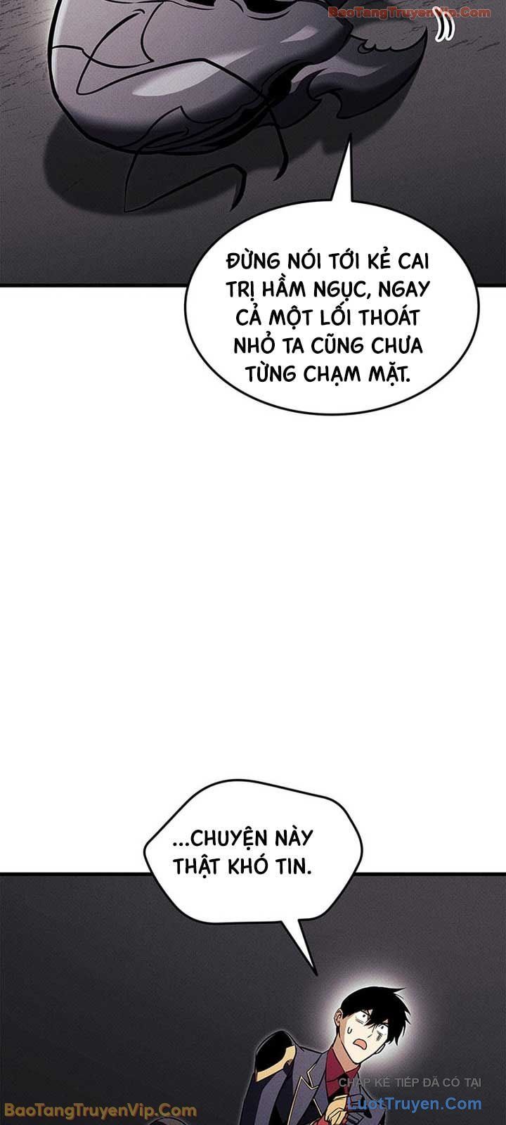 Chương 231