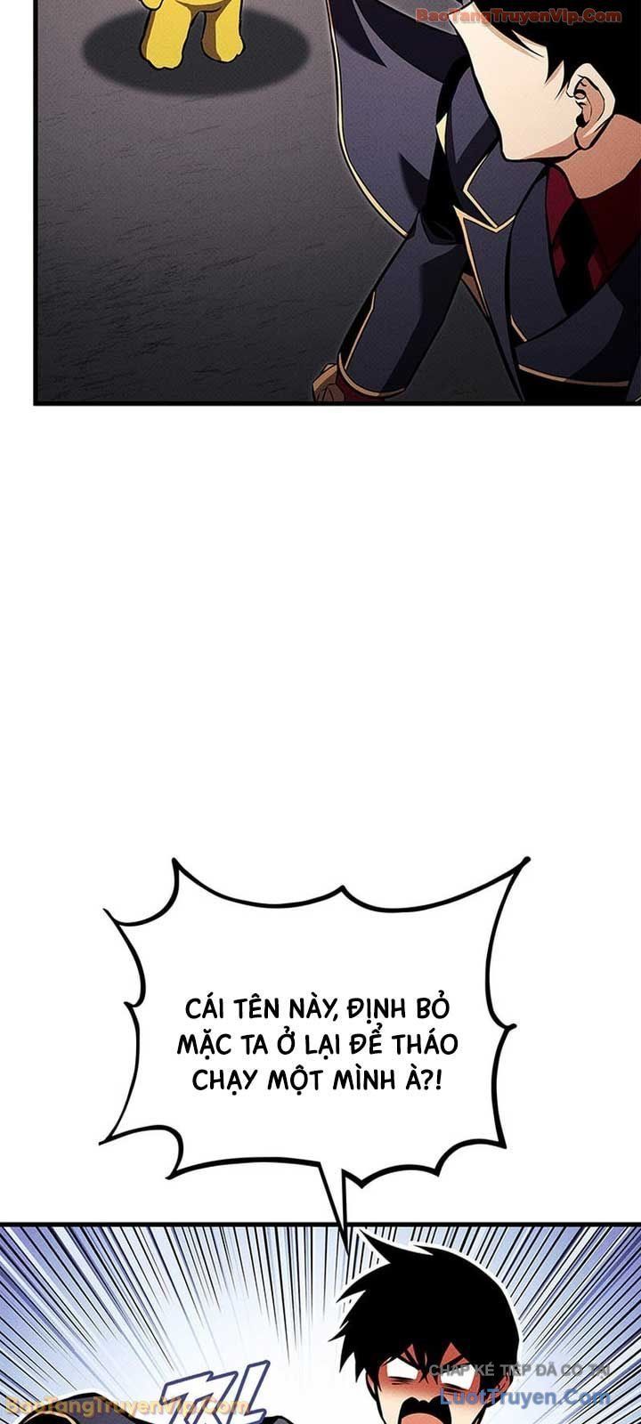 Chương 231