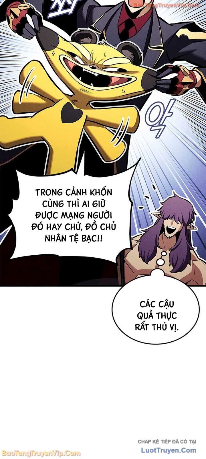 Chương 231