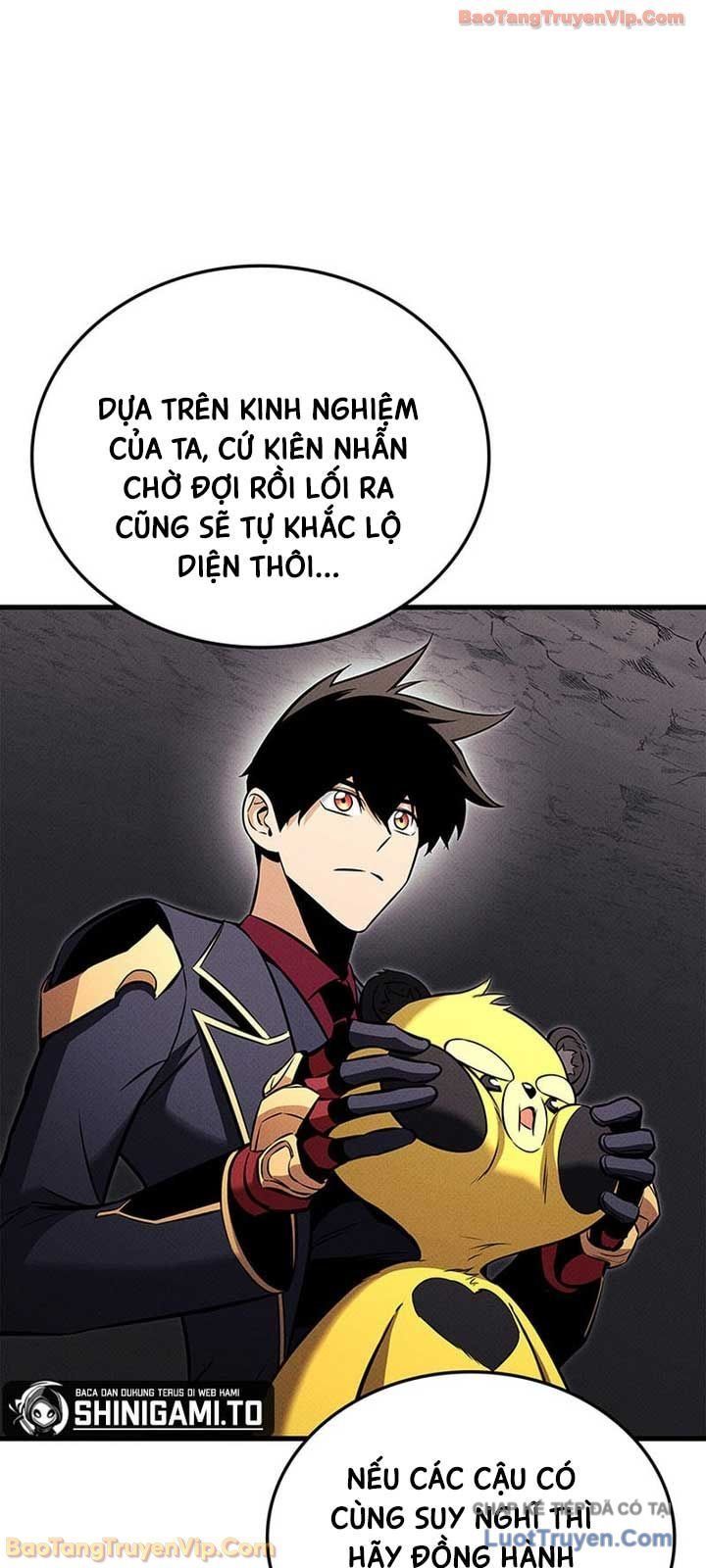 Chương 231