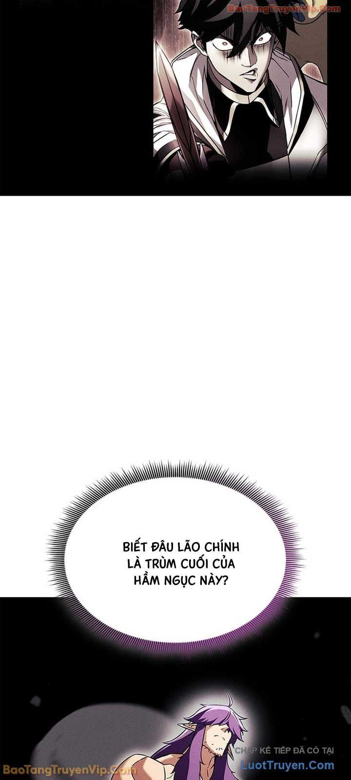 Chương 231