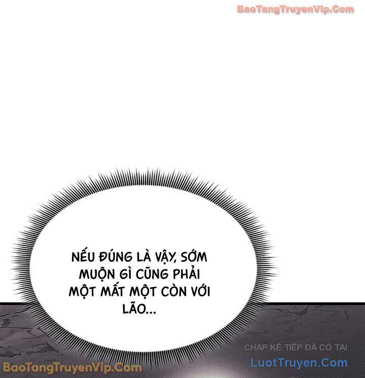 Chương 231