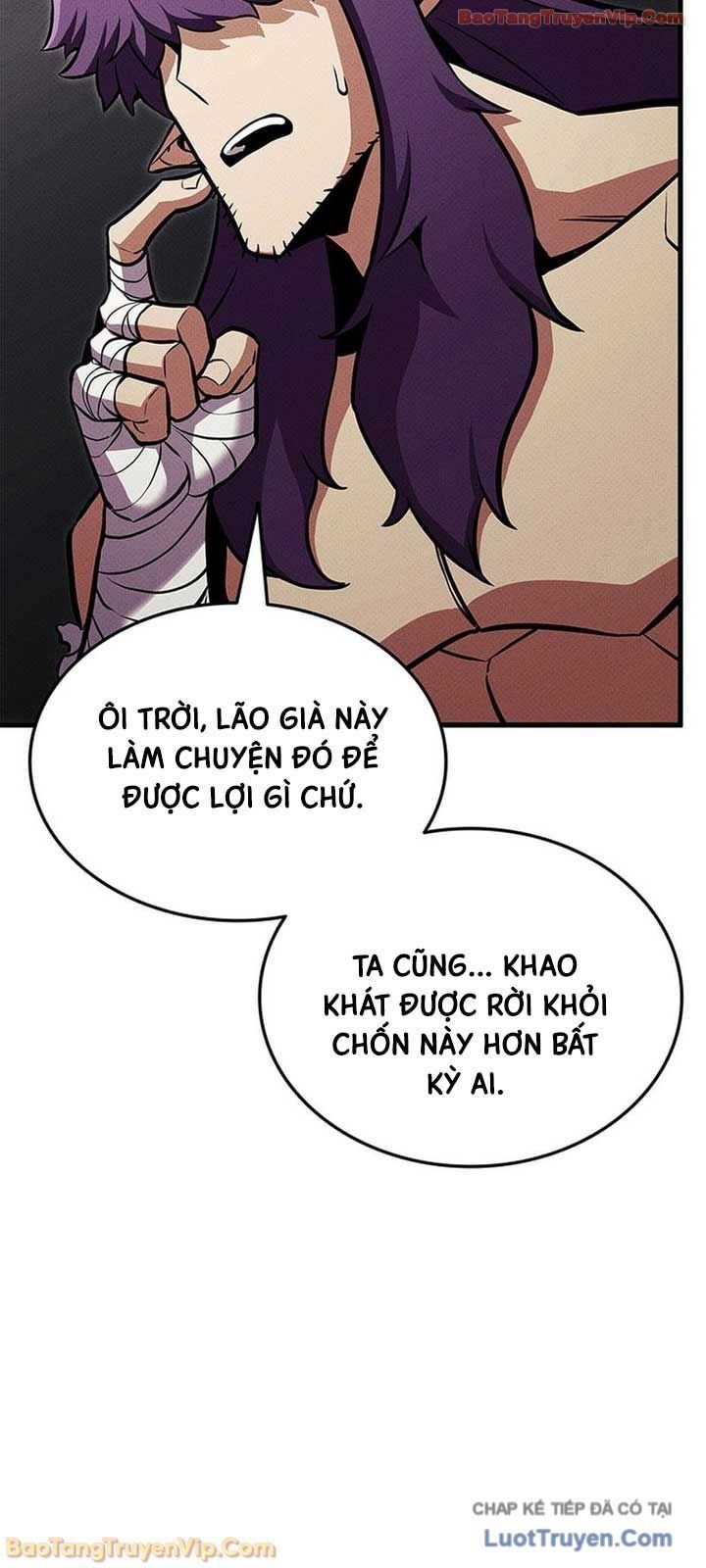 Chương 231