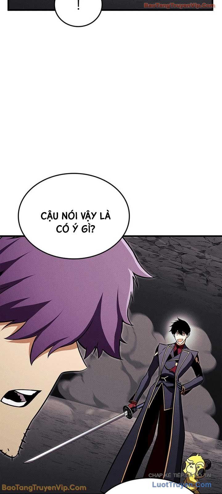Chương 231