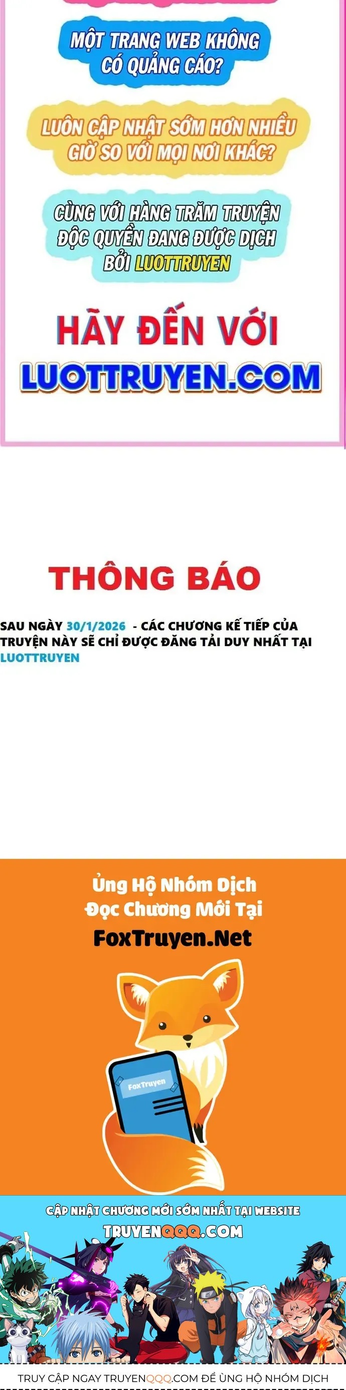 Chương 232