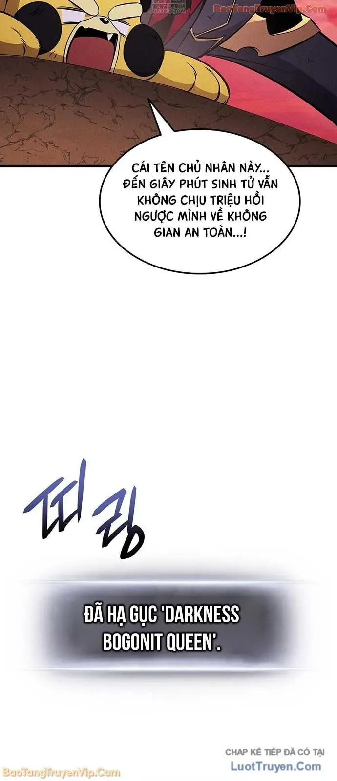 Chương 232