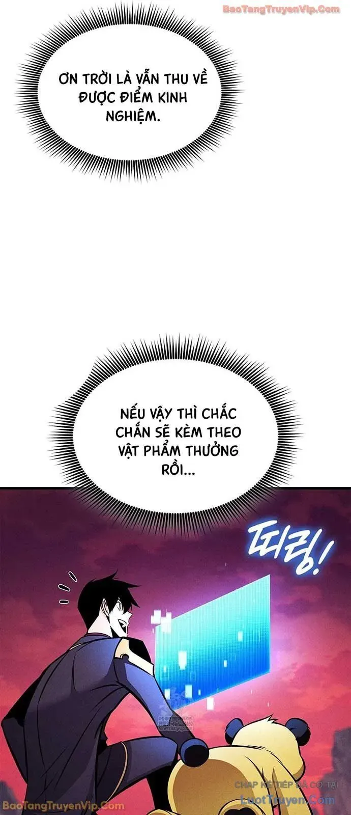 Chương 232