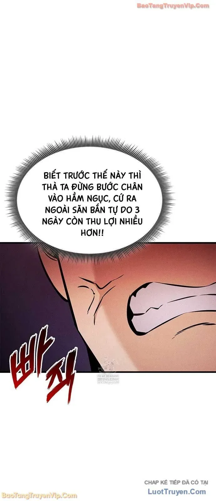 Chương 232