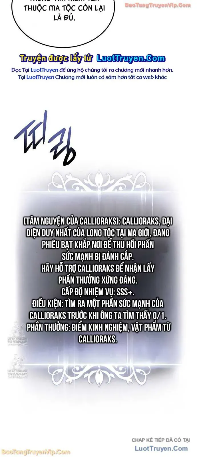 Chương 232