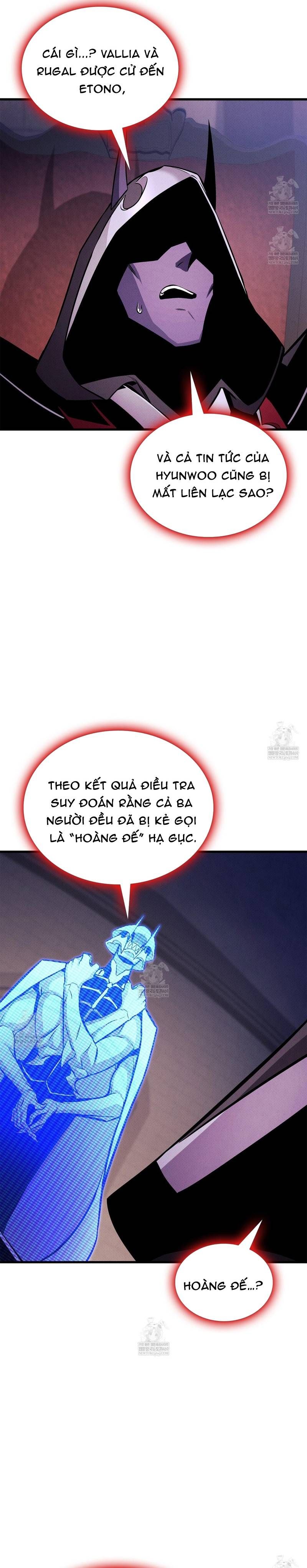 Chương 233