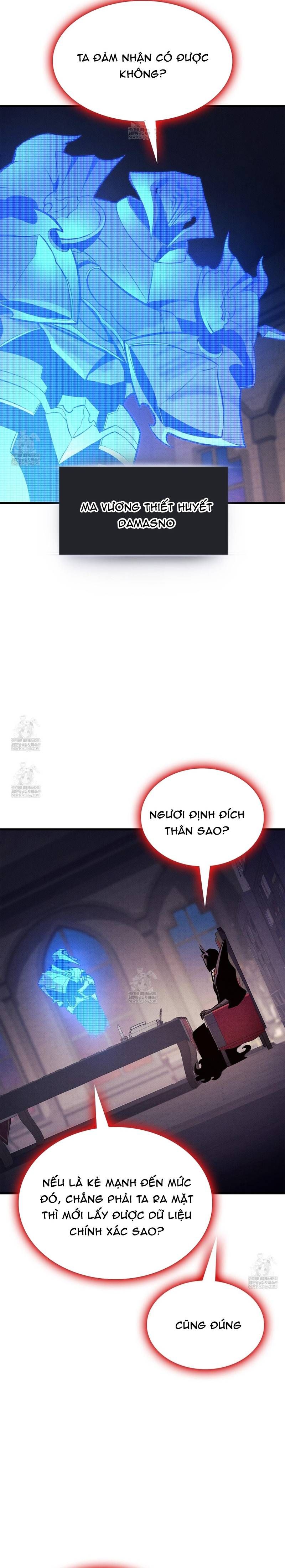 Chương 233