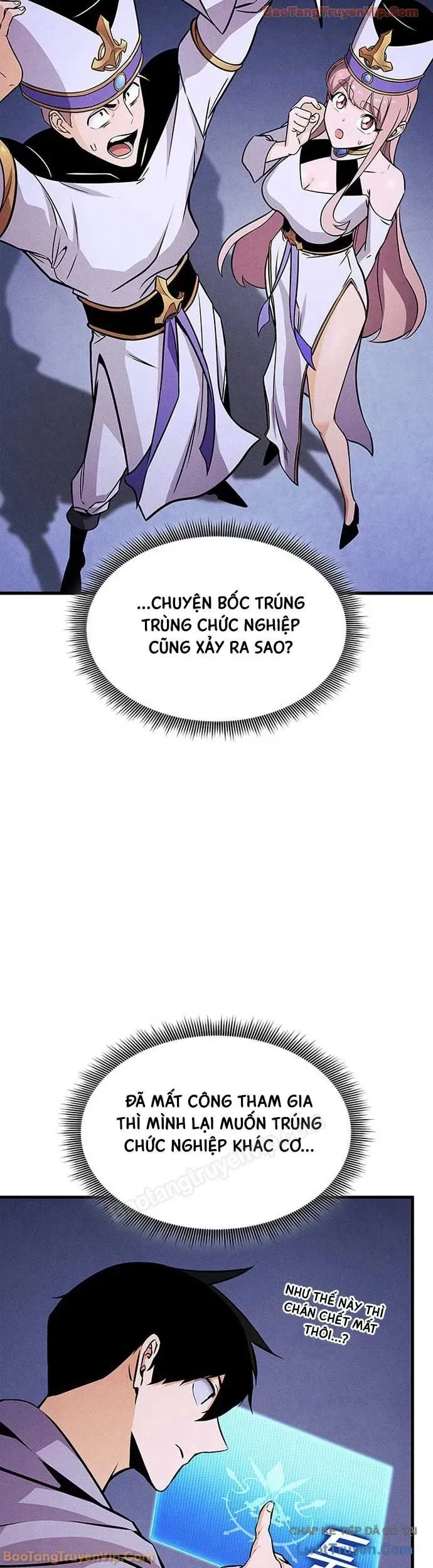 Chương 234