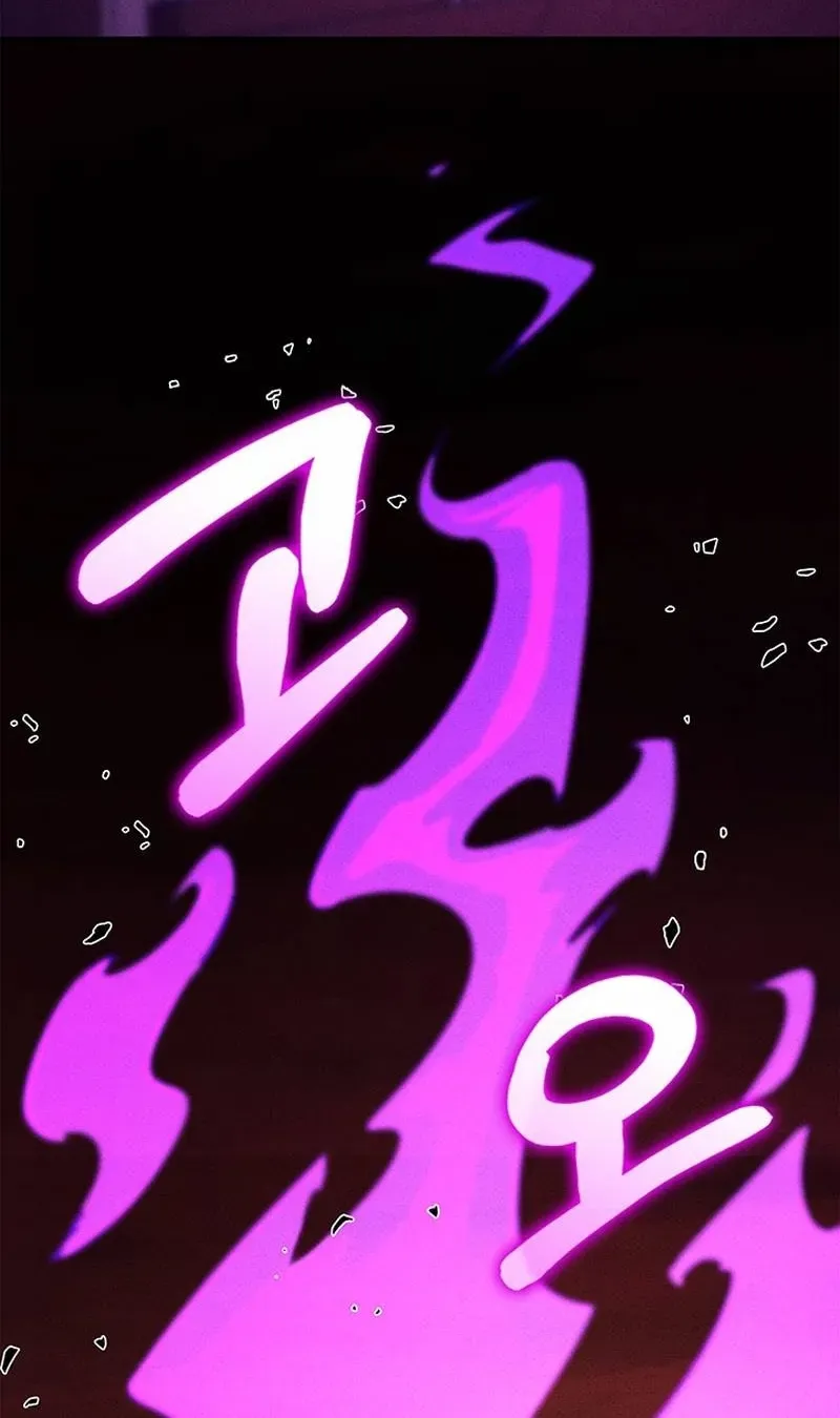 Chương 236