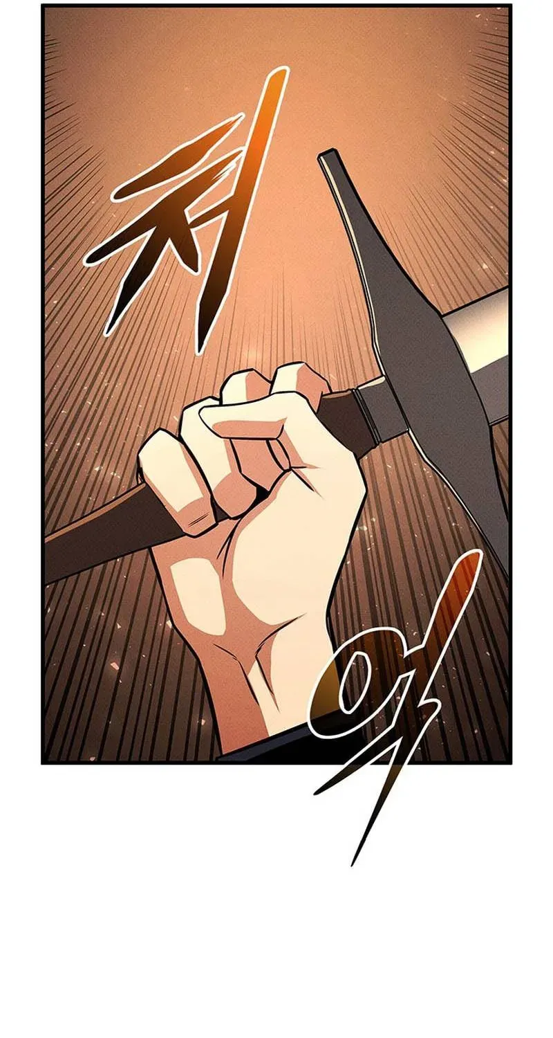 Chương 237