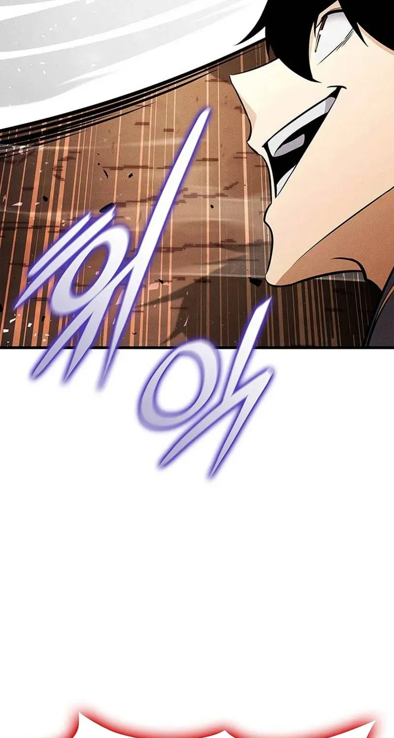 Chương 237