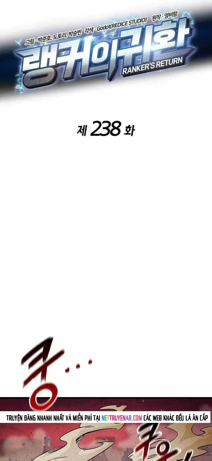 Chương 238