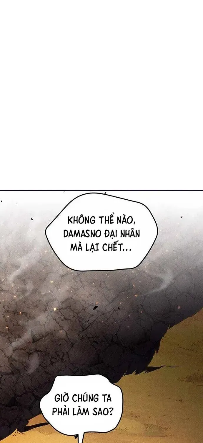 Chương 239