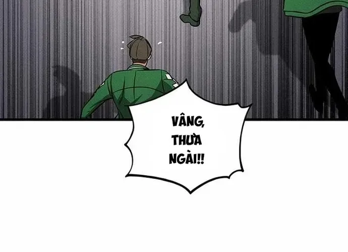 Chương 241