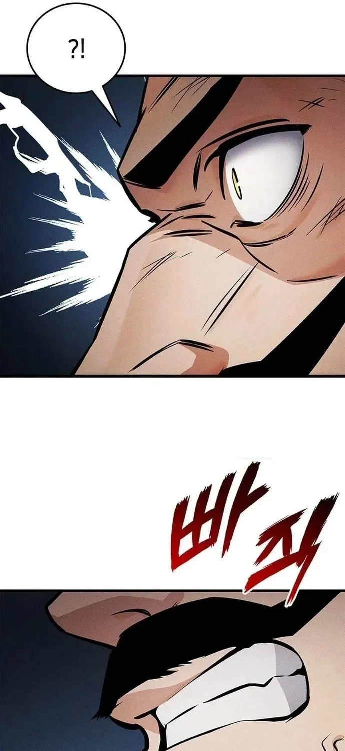 Chương 241