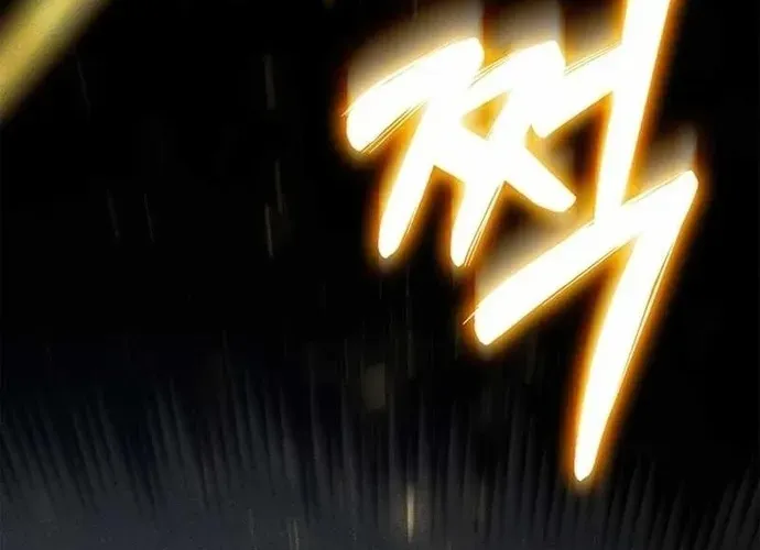 Chương 241