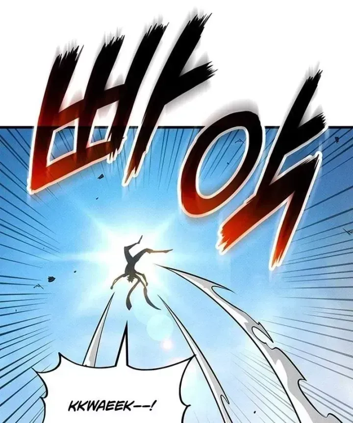 Chương 242