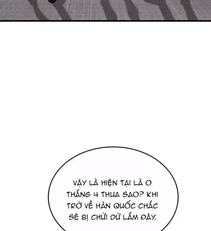 Chương 242