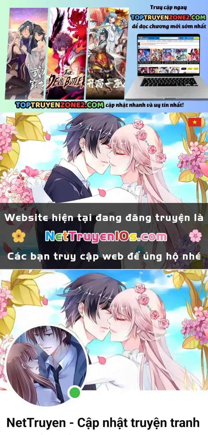 Chương 243