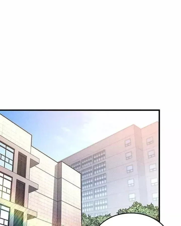 Chương 243