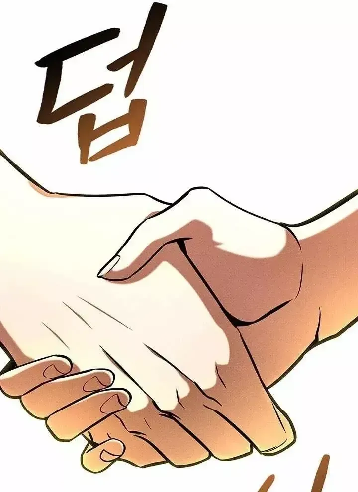 Chương 244
