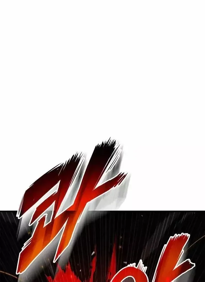 Chương 244