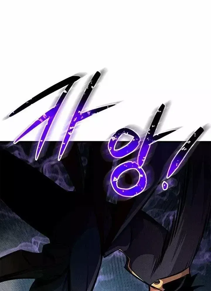 Chương 244