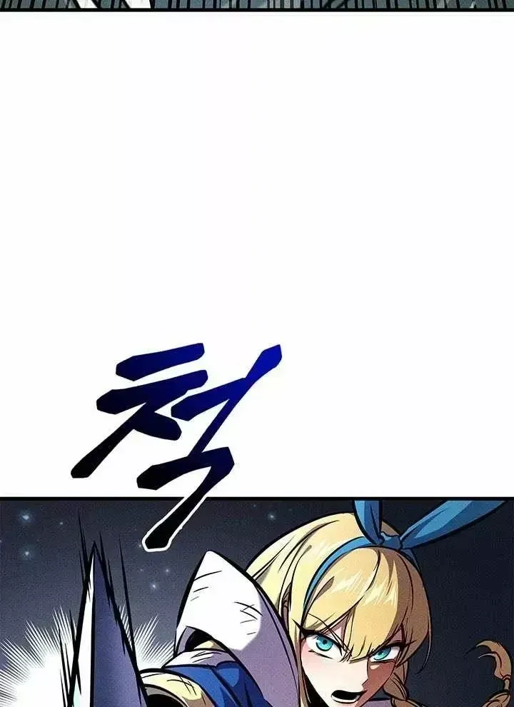 Chương 244
