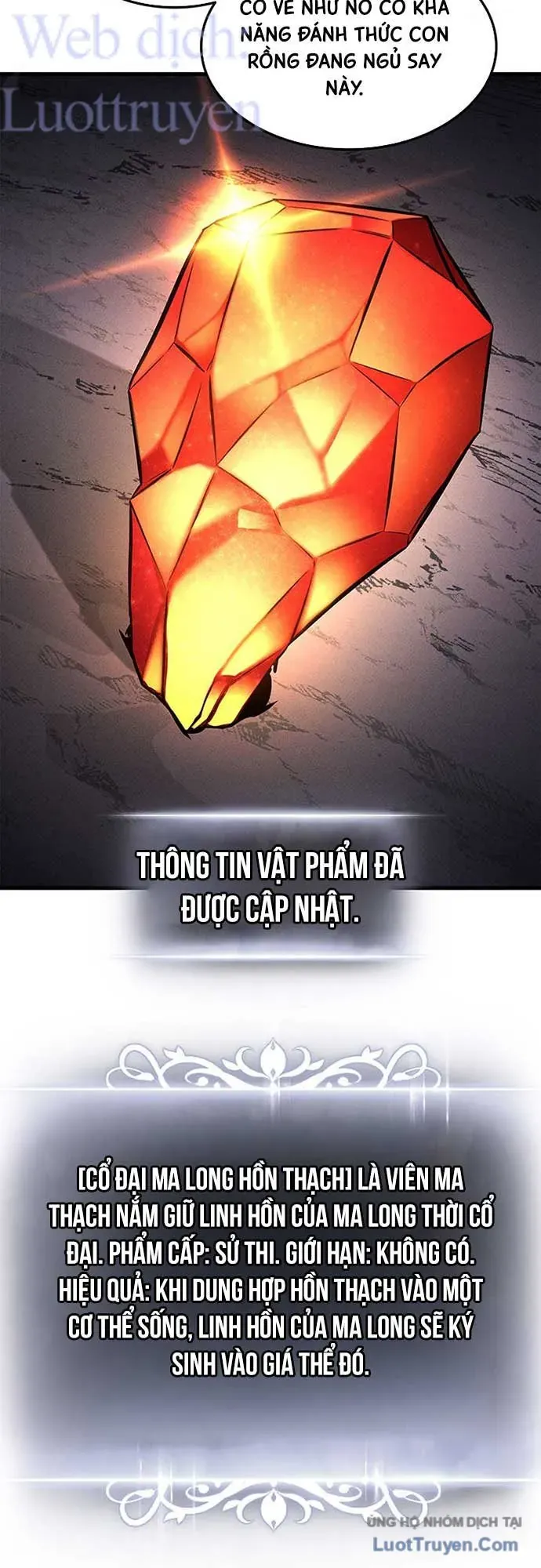 Chương 245