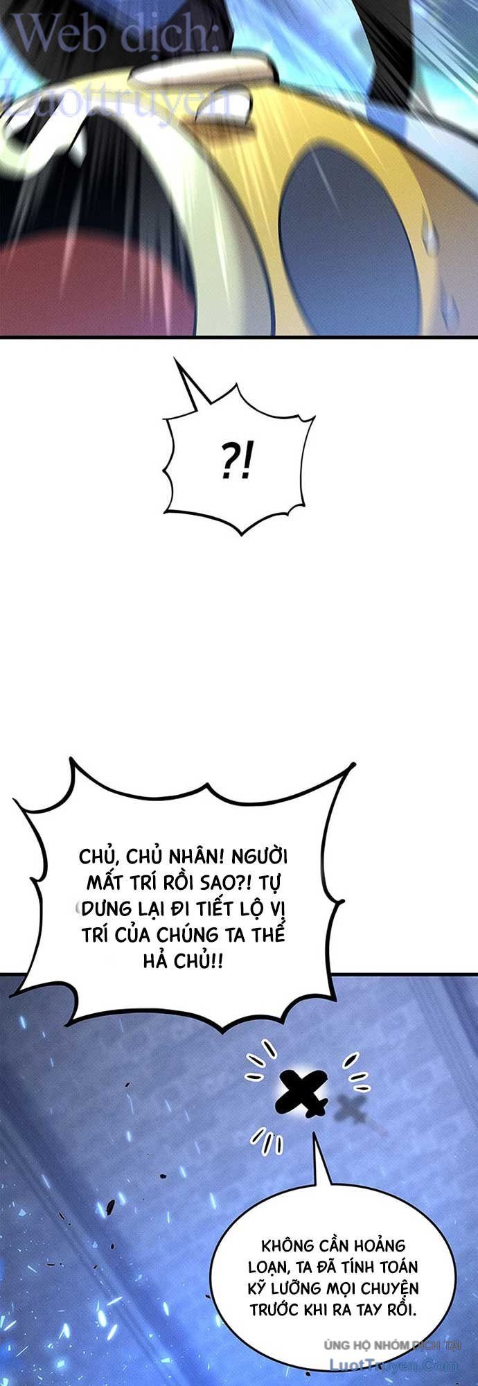 Chương 246