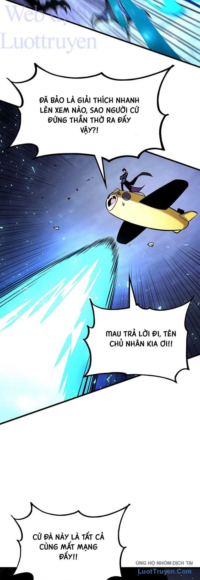 Chương 246