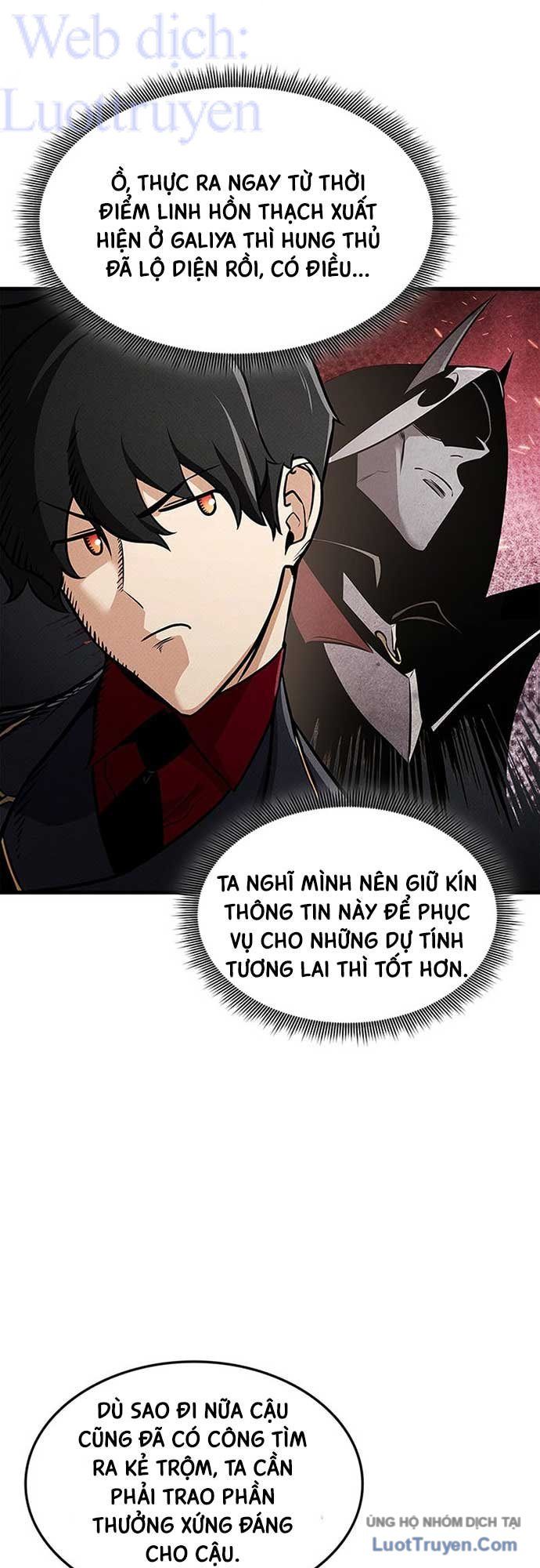 Chương 246
