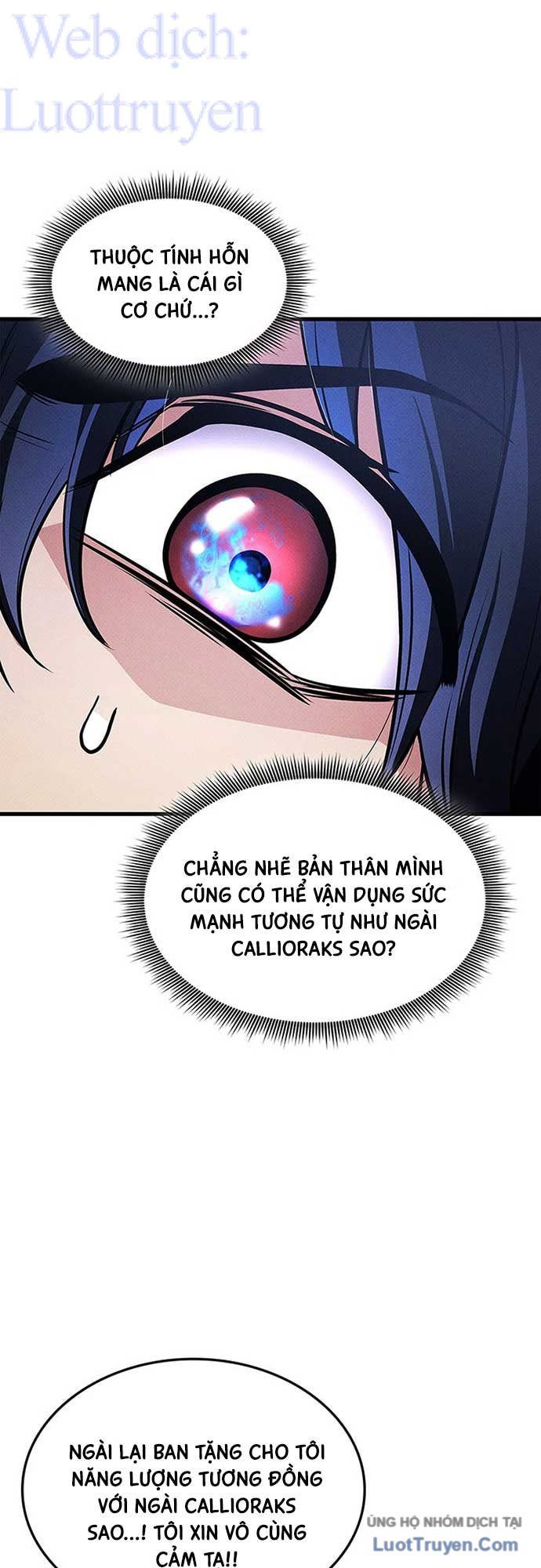 Chương 246