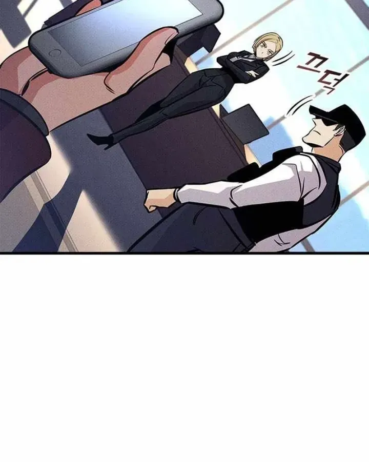 Chương 247