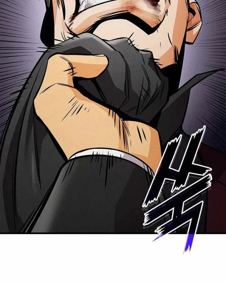 Chương 247