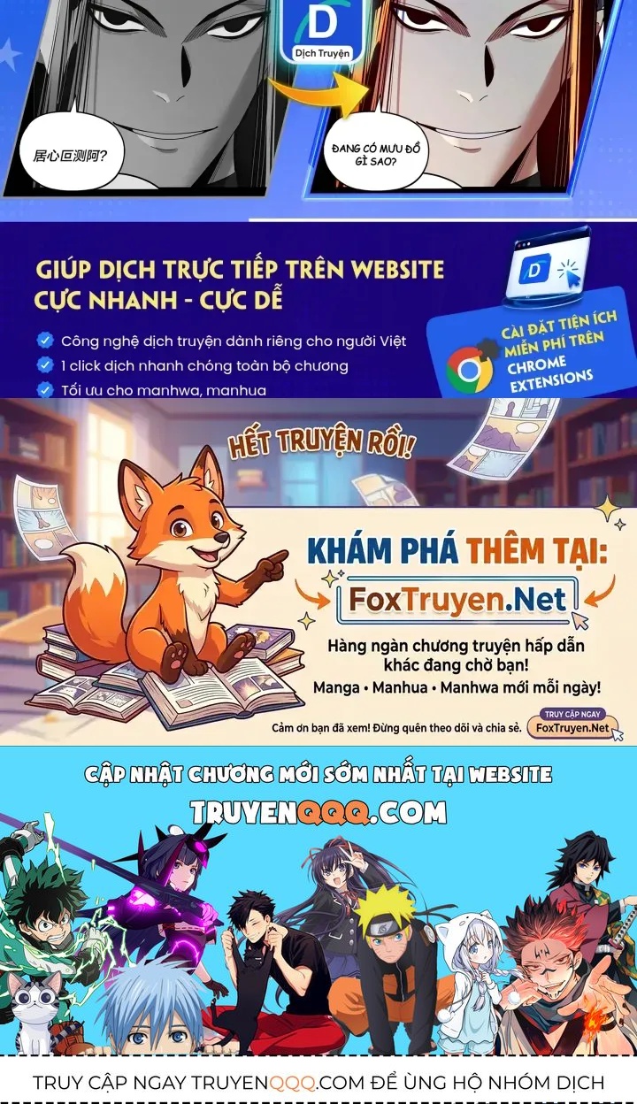 Chương 247
