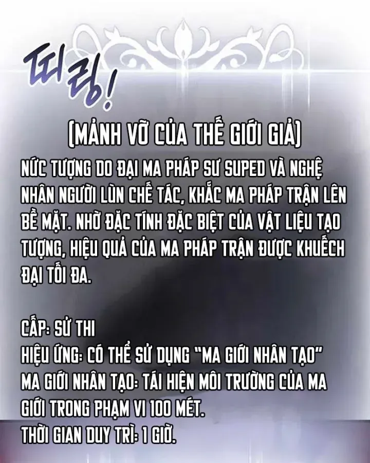 Chương 247