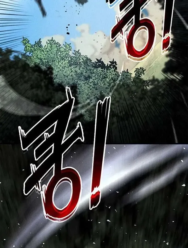 Chương 248