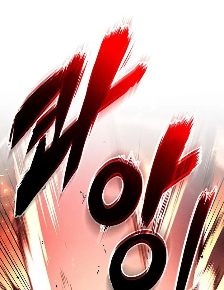 Chương 249