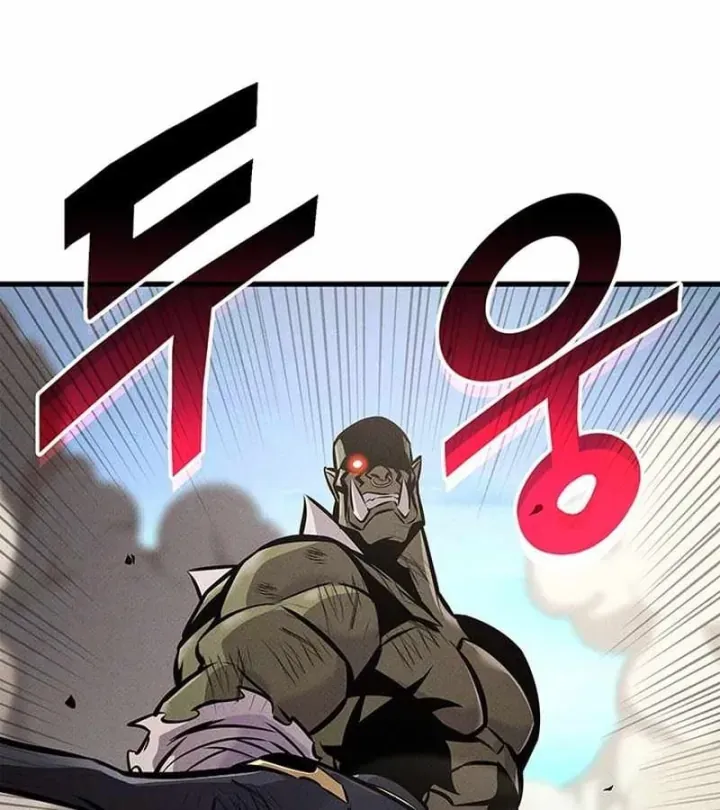 Chương 250