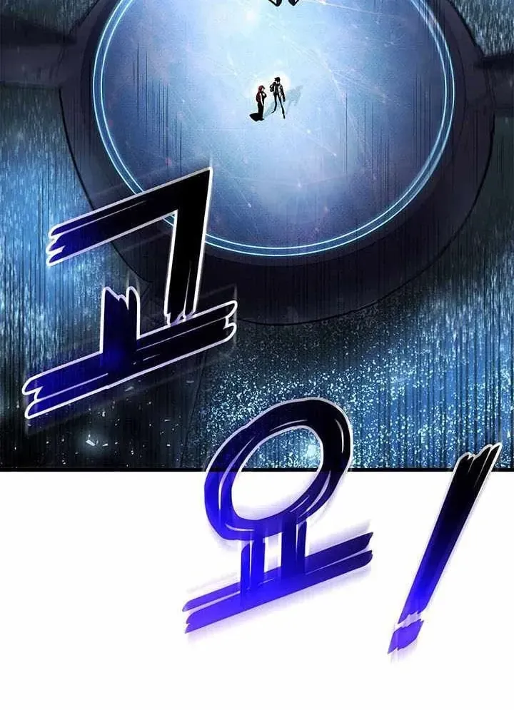 Chương 251