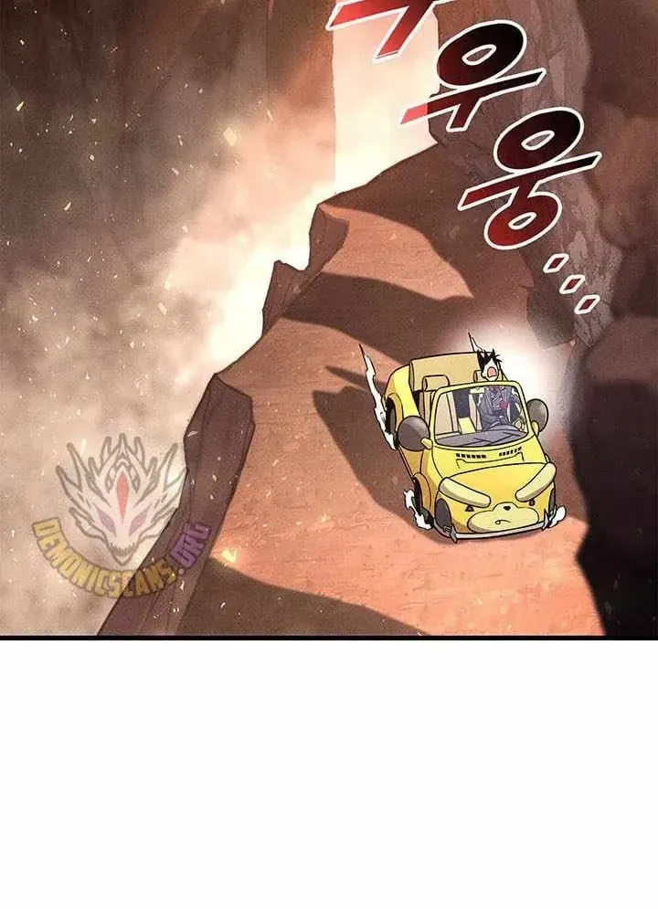 Chương 251