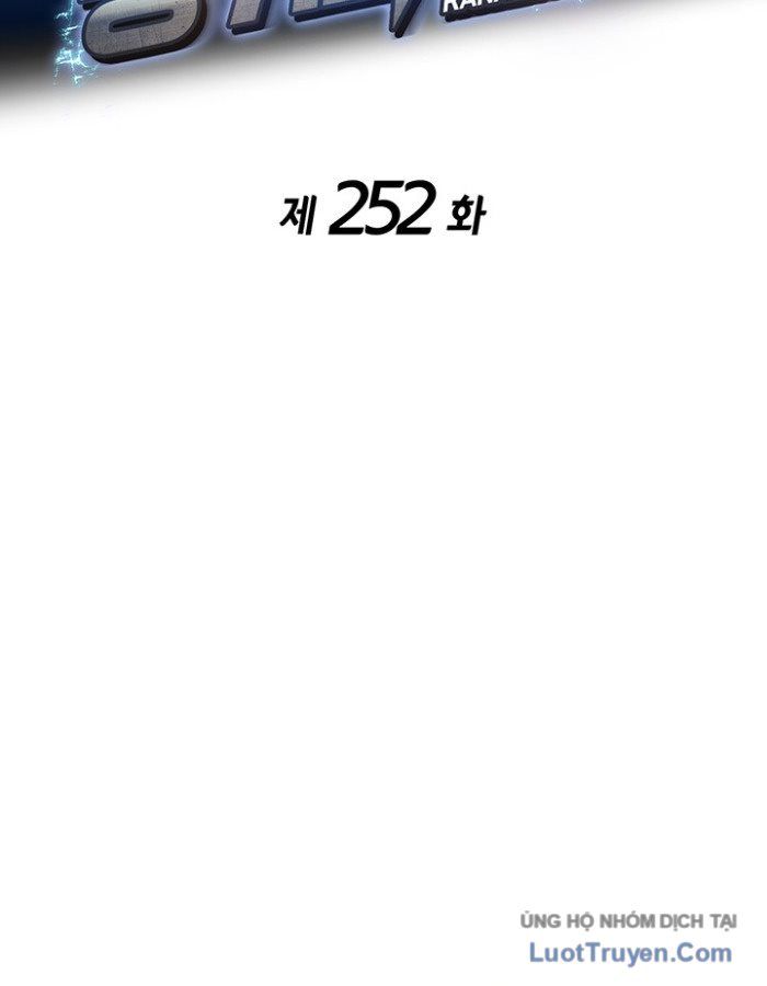 Chương 252