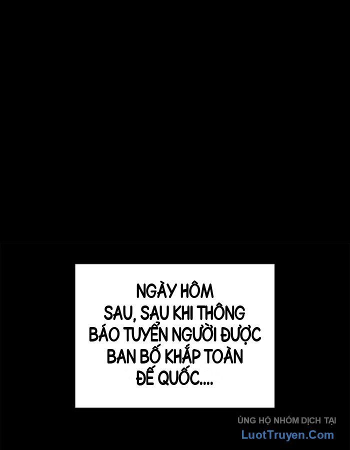 Chương 252
